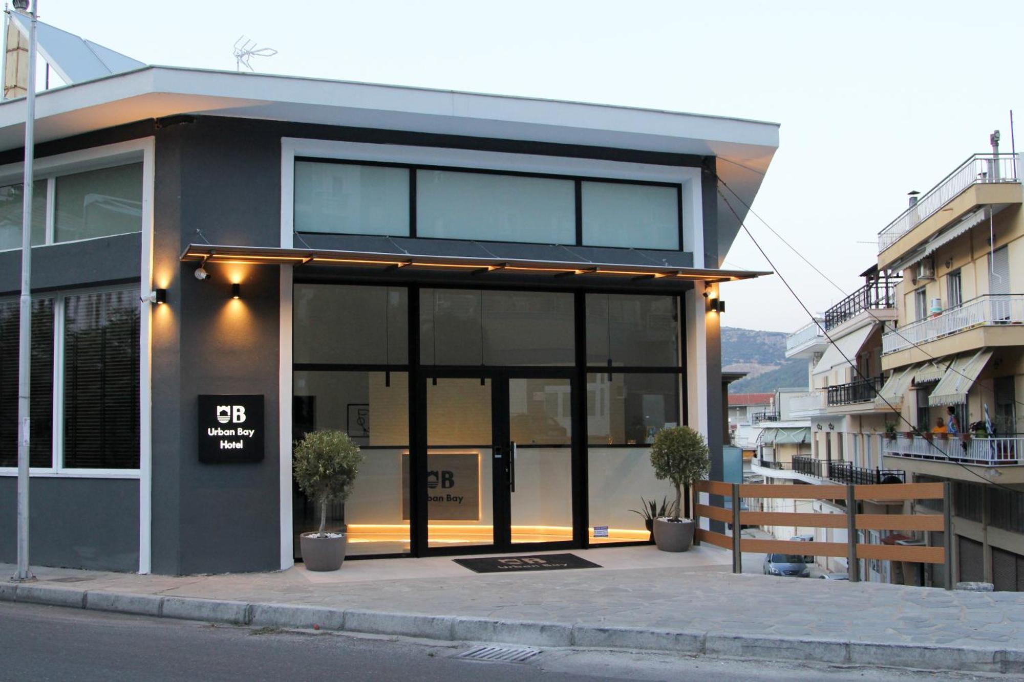 Urbanbay Hotel & Spa Kavála ภายนอก รูปภาพ